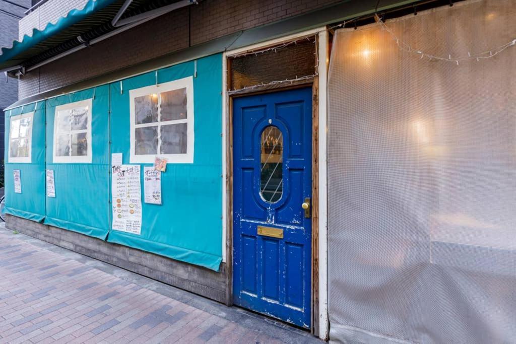 Maison D'Orme 503 Τόκιο Εξωτερικό φωτογραφία